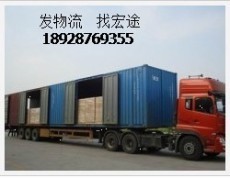 廣州物流 連接全球的樞紐，高效便捷的產品展示與運輸服務